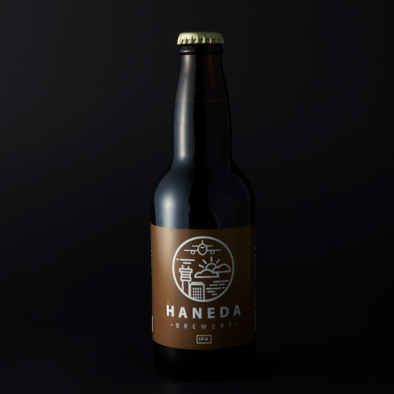 羽田ビール〈IPA〉330ml瓶